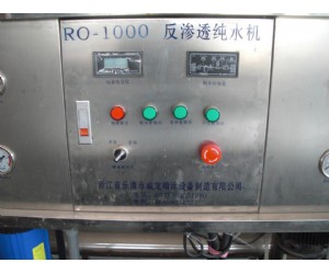 純水機